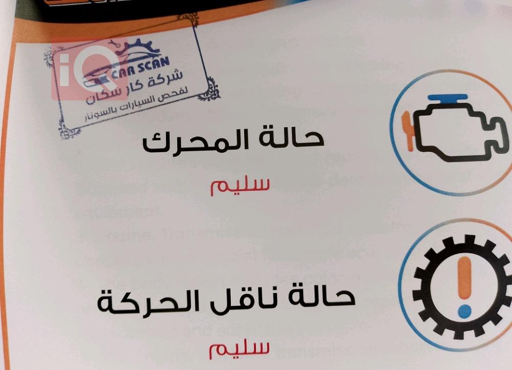 كيا بيكانتو